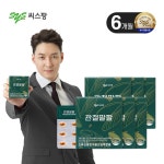 [리뉴얼]씨스팡 관절팔팔 6개월분 초록입홍합추출오일복합물... [CJ온스타일+] [리뉴얼]씨스팡 관절팔팔 6개월분 초록입홍합추출오일복합물