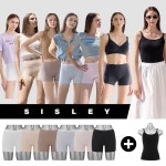 시슬리(SISLEY) 에센셜 스퀘어 팬티세트 | 홈쇼핑모아 [롯데홈쇼핑]  시슬리(SISLEY)  에센셜 스퀘어 팬티세트