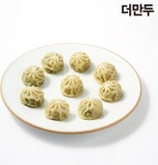 홍진경 더만두 간편만두 순한맛 5봉 | 홈쇼핑모아 [CJ온스타일+] 홍진경 더만두 간편만두 순한맛 5봉