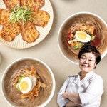 [소울키친] *빅마마 이혜정이 만든 진주식 육전냉면 16인분+육전... [SK스토아] [소울키친] *빅마마 이혜정이 만든 진주식 육전냉면 16인분... 