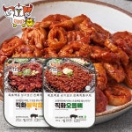 [닭집아들] 직화 불막창 200g x3개+직화 오돌뼈 200g x3개 | 홈쇼핑모아 [CJ온스타일+] [닭집아들] 직화 불막창 200g x3개+직화 오돌뼈... 