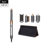 [gsshop] TV 방송 중에만 구매가능 다이슨 에어랩 오리진 플러스... 구매가능 다이슨 에어랩 오리진 플러스 듀얼볼륨에디션 12746225