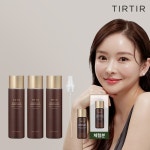 [티르티르]로즈마리에센스 대3+중1+스프레이헤드1+중용량체험분1... [티르티르]로즈마리에센스 대3+중1+스프레이헤드1+중용량체험분1