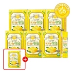 홀베리 100% 유기농 레몬즙 14포*6+1박스(98포) | 홈쇼핑모아 [GSMYSHOP] 홀베리 100% 유기농 레몬즙 14포*6+1박스(98포)