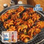 [gsshop] 궁키친 이상민 손질 통 쭈꾸미 5팩 100미 + 매콤 양념... 이상민 손질 통 쭈꾸미 5팩 100미 + 매콤 양념 소스 1병 13408788