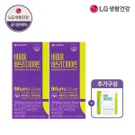 [cjmall] [유산균다이어트 비피더스B3] 비피움 비쓰리 2박스... [유산균다이어트 비피더스B3] 비피움 비쓰리 2박스+레티놀콜라겐 13055633