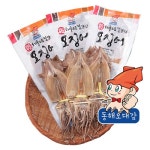 [hnsmall] [동해오대감] 마른오징어 50g x 10마리 12743110 | 홈쇼핑모아 [hnsmall] [동해오대감] 마른오징어  50g x 10마리 12743110