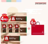 [cjmall] 정관장 홍삼천국(40ml*30포) 4박스 12786295 | 홈쇼핑모아 [cjmall] 정관장 홍삼천국(40ml*30포) 4박스 12786295