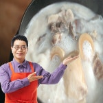 [ssgshop] [우리카드5%할인](m)김하진의 진한 도가니탕 700g x 5팩 12886567 | 홈쇼핑모아 [ssgshop] [우리카드5%할인](m)김하진의... 