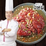 [shopnt] [24y_추석/단독방송]구본길 양념 안창살 구이 300g x 7팩 12825986 | 홈쇼핑모아 [shopnt] [24y_추석/단독방송]구본길 양념... 