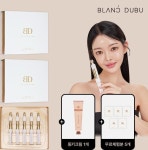 [cjmall] [블랑두부 누본셀] 시즌3 블랑파워앰플 3박스 + 동키크림 1개 13225412 | 홈쇼핑모아 [cjmall] [블랑두부 누본셀] 시즌3... 