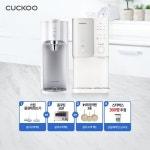 [bshop] [쿠쿠] ★렌탈료반값할인★쿠쿠정수기 렌탈 - 무료상담신청 12917796 | 홈쇼핑모아 [bshop] [쿠쿠] ★렌탈료반값할인... 