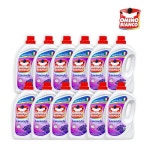 [hmall] [오미노비앙코] 이태리 직수입 세탁 세제(라벤더)_더블세트(총 12통) 12856402 | 홈쇼핑모아 [hmall] [오미노비앙코] 이태리... 