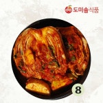 [ssgshop] [삼성카드5%할인]도미솔 박미희 사랑채 포기김치 8kg... [삼성카드5%할인]도미솔 박미희 사랑채 포기김치 8kg 13349453