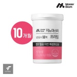 [ssgshop] [뉴트리] 질건강 유산균 리스펙타 지노마스터... 질건강 유산균 리스펙타 지노마스터 ★프라임★ 10개월분(10병) 13105979