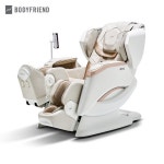 [kshop] (렌탈) 바디프랜드 마사시체어 아이로보 상담예약 13003650 | 홈쇼핑모아 [kshop] (렌탈) 바디프랜드 마사시체어 아이로보... 