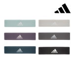 [cjmall] 아디다스 힙업밴드 스쿼트 힙업 하체 근력 운동 스트레칭... 힙업밴드 스쿼트 힙업 하체 근력 운동 스트레칭 힙딥 루프 중둔근... 