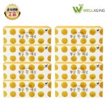 [wshop] [비움 프로젝트] 황금 동 매실 8박스 13000380 | 홈쇼핑모아 [wshop] [비움 프로젝트] 황금 동 매실 8박스 13000380