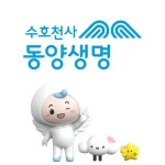 [gsshop] [방송 중에만 상담예약 가능] 치매간병은 동양생명보험... [방송 중에만 상담예약 가능] 치매간병은 동양생명보험_M 13025388