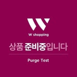 [wshop] 상품준비중입니다 14222872 | 홈쇼핑모아 [wshop] 상품준비중입니다 14222872