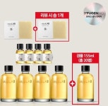 [lotteimall] ★11통찬스★ §천억패키지§ 세포랩 바이오제닉 퍼스트 에센스 155ml*4+30ml*4+솝100g*1+리뷰시 솝 100g + 155ml 추첨... 
