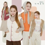 [shopnt] [단독특집기획가]24FW 디어온미 보아퍼 양면 꽃조끼 2종... [단독특집기획가]24FW 디어온미 보아퍼 양면 꽃조끼 2종... 