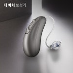 [cjmall] [1주년특집혜택] 다비치 보청기 13022428 | 홈쇼핑모아 [cjmall] [1주년특집혜택] 다비치 보청기 13022428