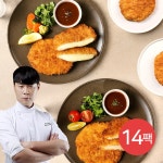 [lotteimall] [방송에서만 치즈 4팩] 최현석 돈까스 2종 14팩(7겹 등심 돈까스 10팩+치즈 돈까스 4팩)+트러플돈까스소스 1병 13256081... 
