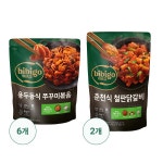 [cjmall] 비비고 용두동식쭈꾸미볶음6+춘천 식 철판닭갈비2 총 8봉 13080920 | 홈쇼핑모아 [cjmall] 비비고 용두동식쭈꾸미볶음6+춘천... 