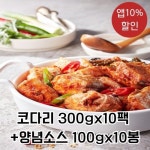 [hnsmall] 해풍명가 코다리(300g x 10개) + 양념소스 10개 null | 홈쇼핑모아 [hnsmall] 해풍명가 코다리(300g x 10개) + 양념소스 10개... 