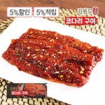 [hnsmall] [강원도명물] 코다리 구이 180g x 9팩 13097329 | 홈쇼핑모아 [hnsmall] [강원도명물] 코다리 구이 180g x 9팩 13097329