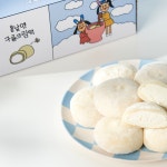 [cjmall] 구름크림떡 (60 g x 6개입, 총 360 g) x 2 13110369 | 홈쇼핑모아 [cjmall] 구름크림떡 (60 g x 6개입, 총 360 g) x 2 13110369