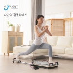 [cjmall] 조이짐 홈필라 리포머 13174579 | 홈쇼핑모아 [cjmall] 조이짐 홈필라 리포머 13174579