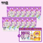 x 12개 + 라벤더 7입 2팩 + 주방세제 용기750ml 1개&리필1L 1개 13184190 | 홈쇼핑모아 [lotteimall] 2.(더블)파워캡슐 올인원... 