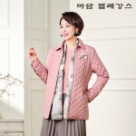 [shopnt] 25SS 마담엘레강스 다이아나 자수 앙상블 (재킷... [shopnt] 25SS 마담엘레강스 다이아나 자수 앙상블 (재킷+블라우스) 13192686