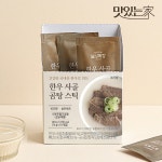 [cjmall] 맛있는家 설성목장 한우 사골 곰탕스틱 140gx4팩 총 40개... 맛있는家 설성목장 한우 사골 곰탕스틱 140gx4팩 총 40개 null