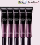[ssgshop] [삼성카드5%할인][기본] 동국제약 마데카 유스퍼펙션 아이크림 기본세트(아이크림 5개) 13316173 | 홈쇼핑모아 [ssgshop]... 