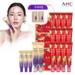 [cjmall] [아이크림17통/방송에서만 ]최신상 앰플아이크림... [아이크림17통/방송에서만 ]최신상 앰플아이크림 라인타이트닝 13310189