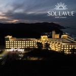 [lotteimall] ★방송에서만★[2박] 정동진 솔라뷰 호텔 숙박권... 방송에서만★[2박] 정동진 솔라뷰 호텔 숙박권 13335303