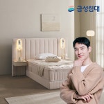 [lotteimall] [방송구성][금성침대]루미에르 호텔형 침대 풀패키지 (슈퍼싱글/SS) 13758809 | 홈쇼핑모아 [lotteimall] [방송구성]... 