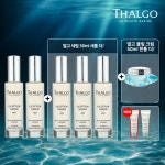 B21에스테틱 | [hmall] 딸고 인텐시브 리덴시파잉 광밀도 세럼 최대용량 조윤주패키지 13427677 | 홈쇼핑모아 [hmall] 딸고 인텐시브 리덴시파잉 광밀도...