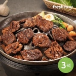 [cjmall] ■해운대암소갈비집 양념갈비 400g x 3팩 13911426 | 홈쇼핑모아 [cjmall] ■해운대암소갈비집 양념갈비 400g x 3팩 13911426