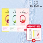 [hnsmall] 닥터딜리온 이너뷰티 이온음료 샤인머스캣맛 1박스 + 패션후르츠맛 1박스 + 자몽맛 1박스 + 랜덤맛 1박스 + 전용보틀 13539315... 