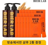 [hnsmall] (방송에서만)[더블]비어랩 맥주효모 비오틴플러스 18박스+탈모샴푸 2통 13628397 | 홈쇼핑모아 [hnsmall] (방송에서만)[더블]... 