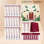 [hmall] [방송사상최대용량] 동국제약 센텔리안24 마데카크림 시즌7 57주년 에디션 특집구성 13595828 | 홈쇼핑모아 [hmall]... 