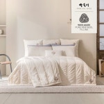 [hnsmall] [K+K]방송에서만 /호주산 100% 삶은양모 피그먼트 차렵이불 2장+ 베개커버2장 /영화2[박술녀] 13673427 | 홈쇼핑모아 [hnsmall] [K... 