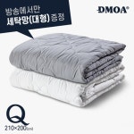 [gsshop] [Q+세탁망] 드모아 뉴질랜드산 양모100% 이불 퀸 1장 + 세탁망 13632252 | 홈쇼핑모아 [gsshop] [Q+세탁망] 드모아 뉴질랜드산... 