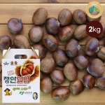 [hmall] [2025년 햇밤] 숲에서자란 공주 정안 알밤 2kg... [hmall] [2025년 햇밤] 숲에서자란 공주 정안 알밤 2kg (특대사이즈) 13661976