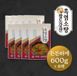 [cjmall] 팔도강산 흑염소탕 13905673 | 홈쇼핑모아 [cjmall] 팔도강산 흑염소탕 13905673