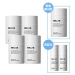 [cjmall] [1/조윤주패키지]NR랩 셀인엔알 항노화 앰플투크림 4개... [1/조윤주패키지]NR랩 셀인엔알 항노화 앰플투크림 4개+1개+리뷰... 